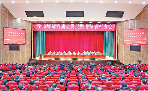 新春开门红！天美mv乌鸦mv星空mv果冻mv二区麻花荣膺多项政府嘉奖
